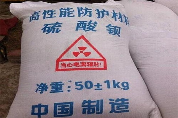 安康硫酸钡砂生产厂家