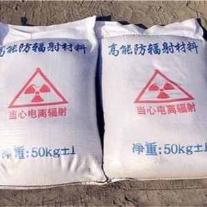 安康防护硫酸钡颗粒施工